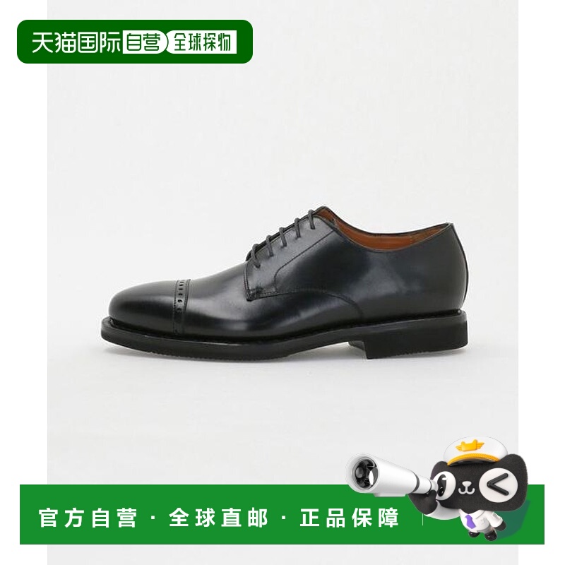 1h可退 日本直邮green label relaxing 【联名】 Jalan Sriwijaya