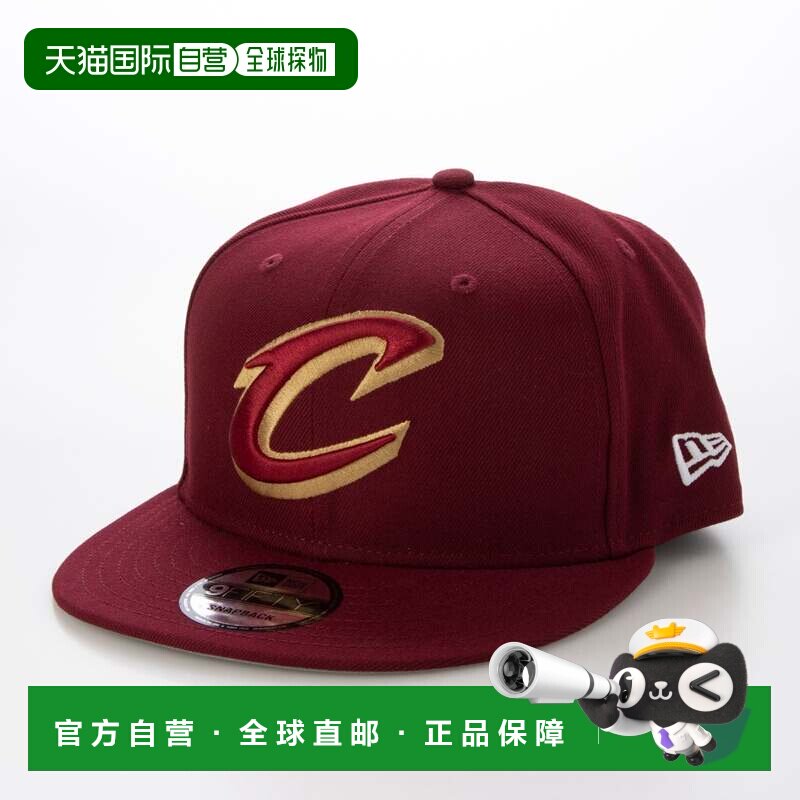 日本直邮NEW ERA NBA BASIC 9FIFTY COLLECTION 帽子 骑士队