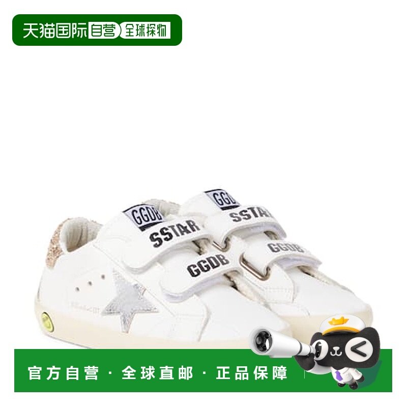 1h可退 香港直邮GOLDEN GOOSE 女童 Old-School 亮珠片皮质运动鞋