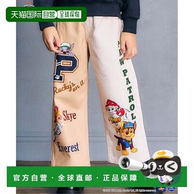 日本直邮apres les cours 儿童PAW Patrol 2柄休闲裤 V421945