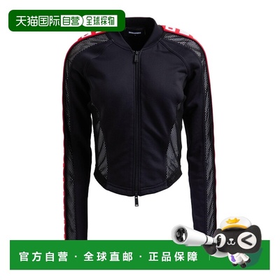 1h可退 香港直邮潮奢 Dsquared2 二次方 女士 运动衫 black黑色