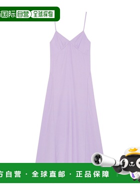 香港直邮Maison Kitsune 吊带连衣裙 MW01604WF0026