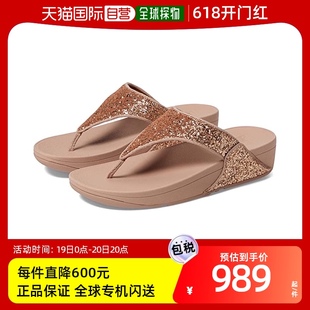 Fitflop 女士Lulu Toe 香港直邮潮奢 Thongs 亮片拖鞋