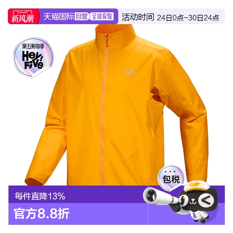 加拿大直邮Arc'teryx Solano男防泼水软壳夹克GORE-TEX INFINIUM™