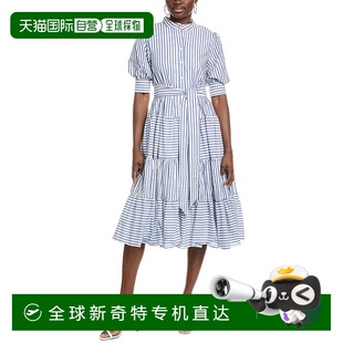 美国 Midi Gracia Contrast Striped 自营 Dress Belt Tie blue