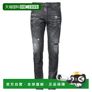 1h可退 【美国直邮】Dsquared2男士牛仔裤中腰弹力褪色水洗休闲时