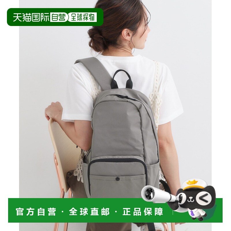 1h可退 日本直邮SHOO・LA・RUE 防水立体口袋双肩包 C7004043202502,运动包/户外包/配件,双肩包,淘宝优惠券,粉丝福利购,淘宝优惠卷