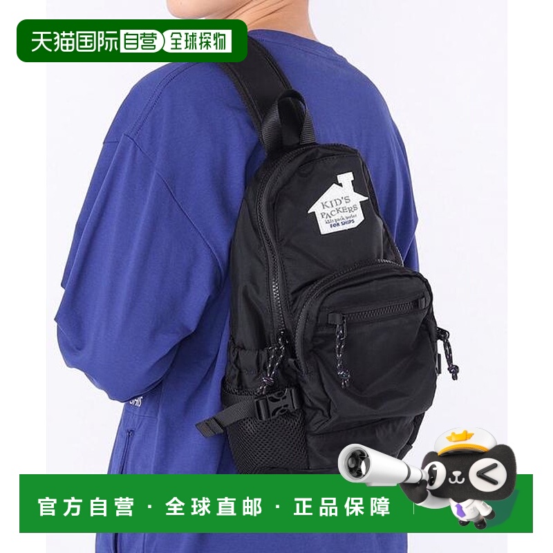 1h可退 日本直邮【/SHIPS KIDS联名】KID'S PACKERS：TIPI单肩包