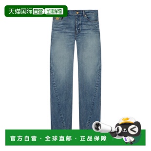 10199001A14295直筒裤 香港直邮Versace 扭曲牛仔裤