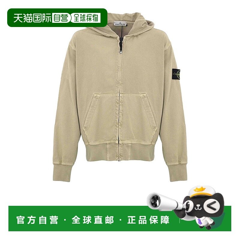 香港直邮STONE ISLAND 男士卫衣 6100017S0184V019A AW2025