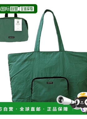 日本直邮ROOTOTE SN GRANDE 可折叠轻量化防水加工大拉链便携托特