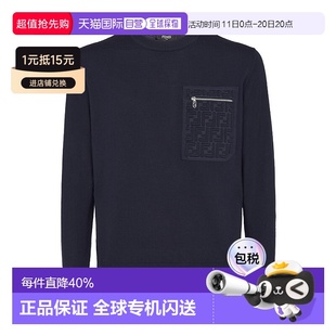 拉链羊毛毛衣Men男装 香港直邮FENDI 圆领套衫 长袖 24FW
