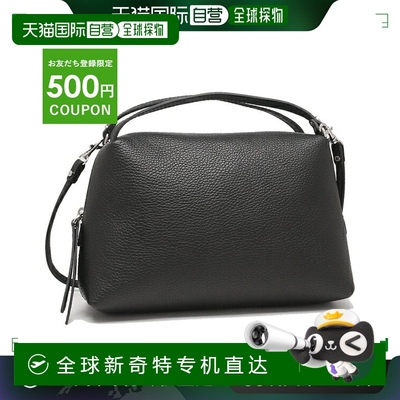 日本直邮Gianni Chiarini 手提单肩包Arifa M号女士I BS8148 GRN