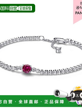 韩国直邮PANDORA潘多拉正品时尚精致女士饰品戒指592403C01