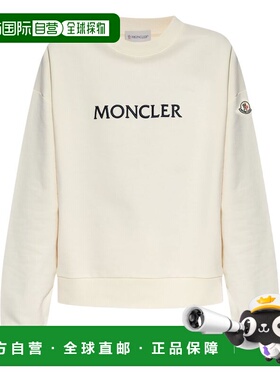 香港直邮MONCLER 女士针织毛衣 K10938G0001689A1K037 SS2025