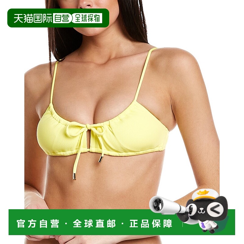 自营 Melissa Odabash 埃及上衣 - 美国奥莱 直发性感多色吊带