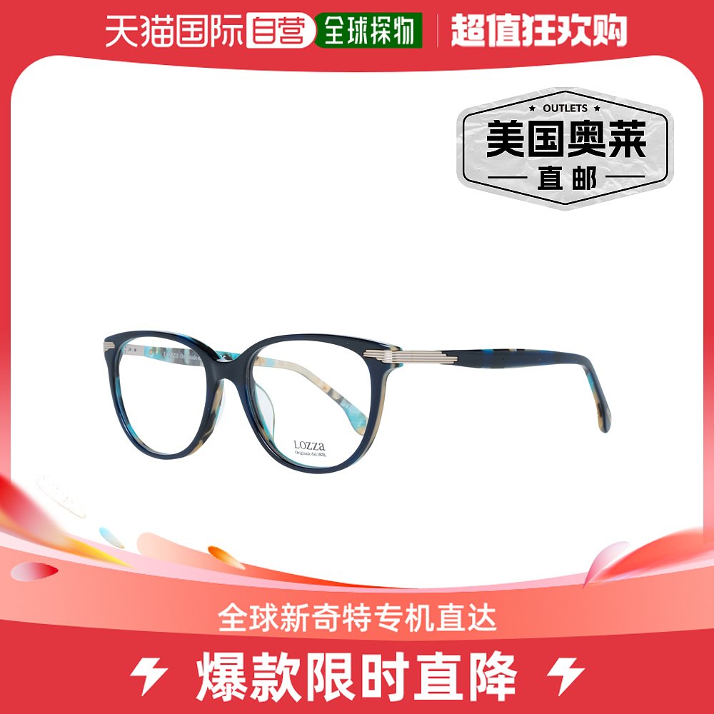 lozzazza  Women Optical Women's Frames - black 【美国奥莱】 ZIPPO/瑞士军刀/眼镜 太阳眼镜 原图主图