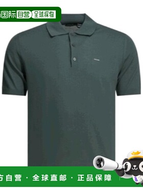 1h可退 香港直邮Prada 短袖Polo衫 UMF14818DYSOOO