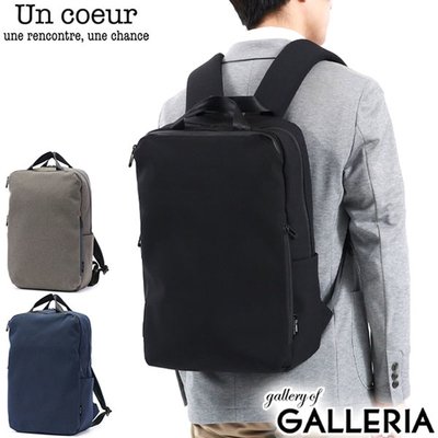 MARIMEKKO Unikko 马克杯250ml灰色白色马克杯咖啡杯花卉图案