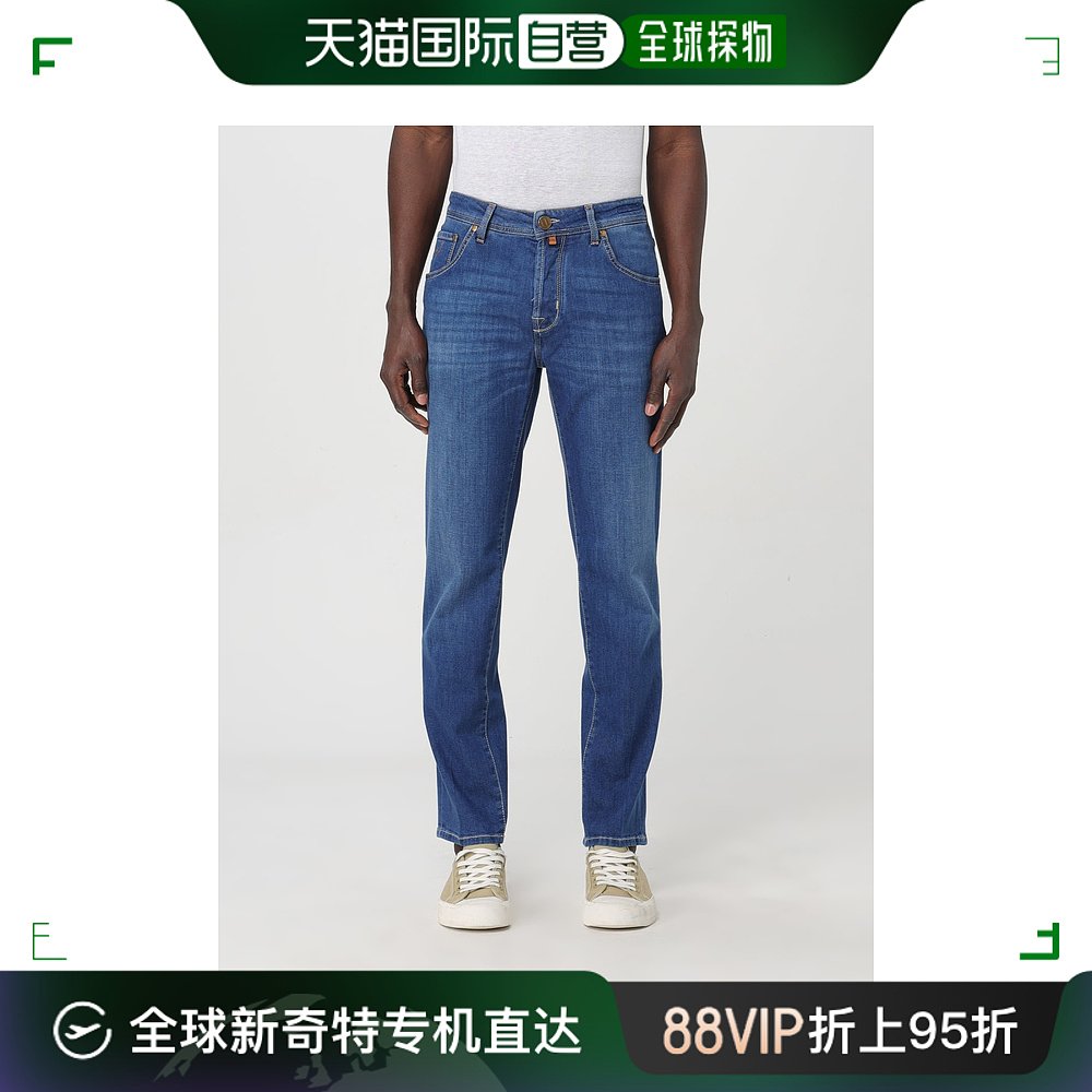 香港直邮潮奢 Jacob Cohen男士 men牛仔裤 UQE1533S2851-封面