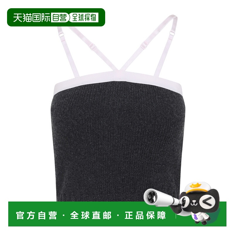 香港直邮Prada 细肩带吊带 P29B9818JRSAAO