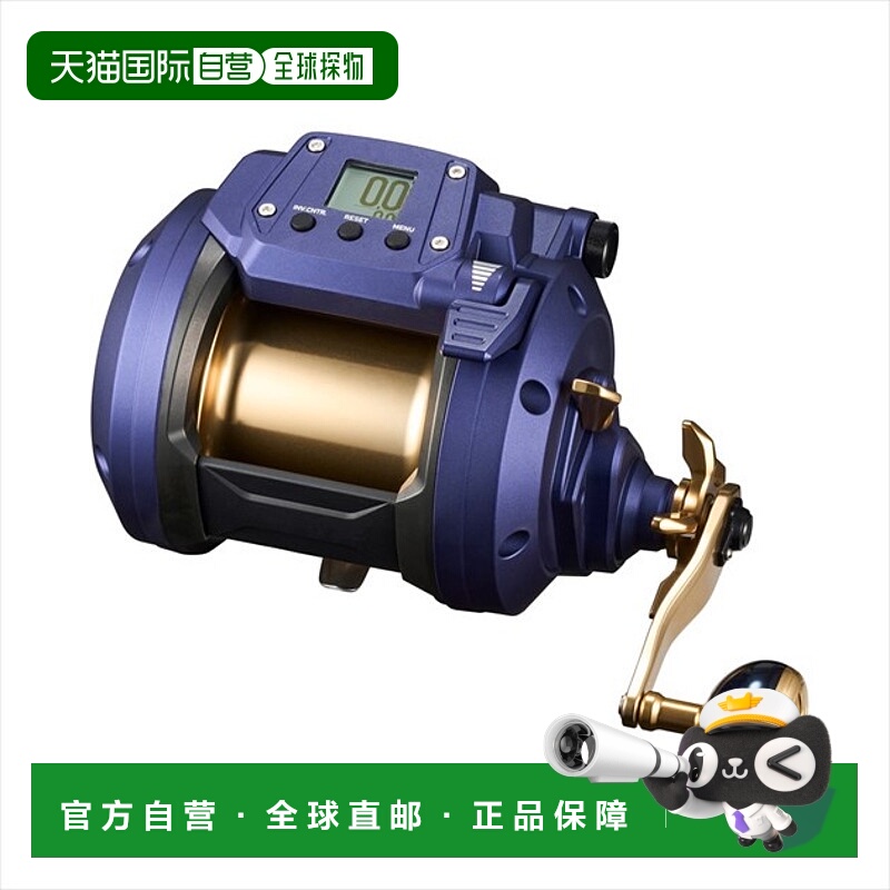 日本直邮daiwa 电动卷轴 Seapower 800
