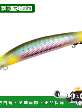 【日本直邮】达亿瓦AYUING Minnow 95SS 镀层 Nawabari Rearyu 路
