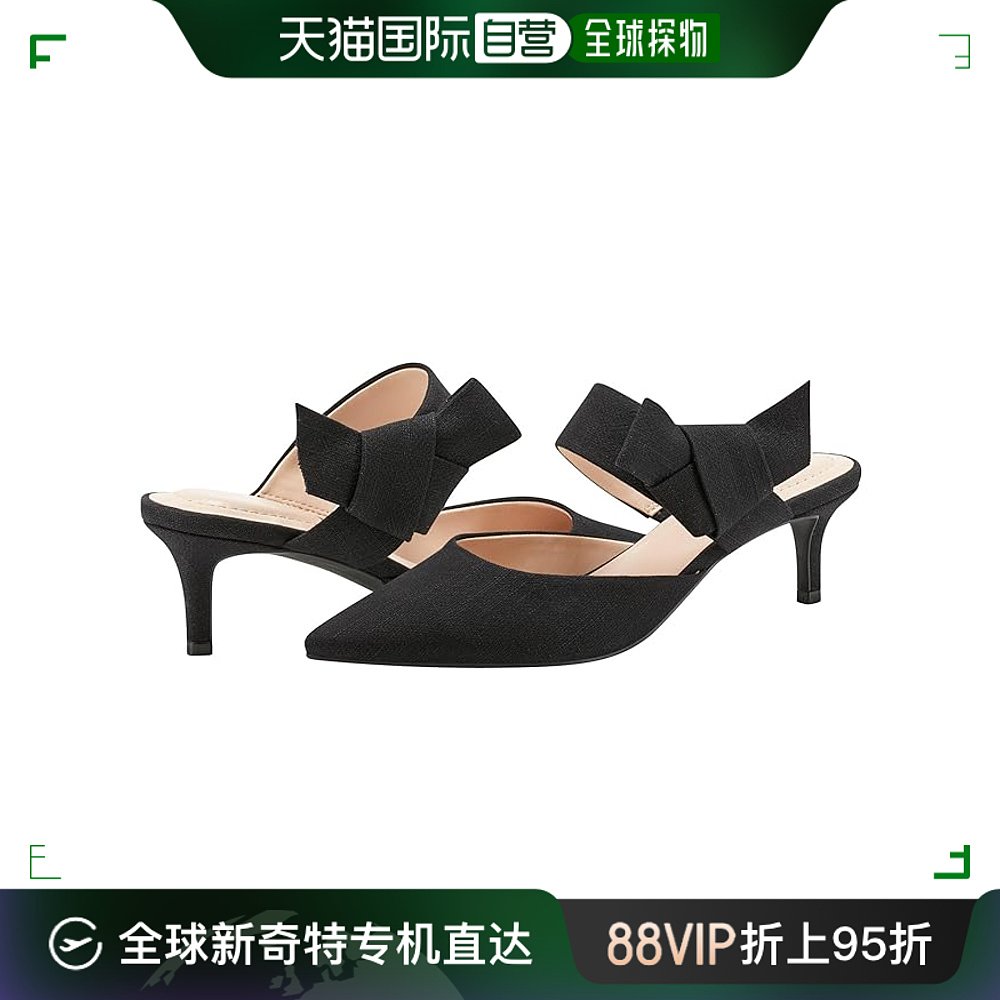 香港直邮潮奢 bandolino女士Millie高跟鞋
