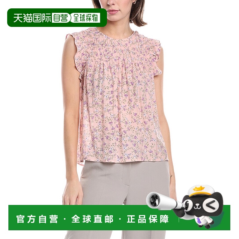 自营Nanette Nanette Lepore Blouse - pink 新款 美国奥莱直发