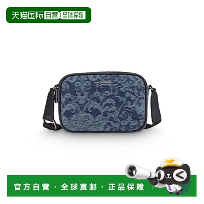 自营karl lagerfeldMaybelle Crossbody - denim 美国奥莱直发
