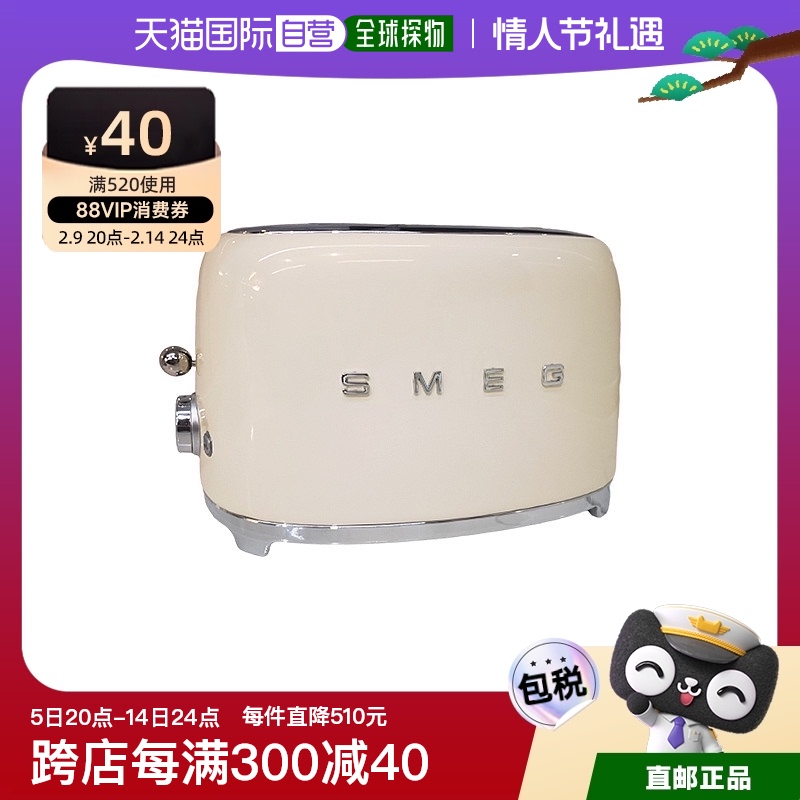 ɫ 19.8x31x19.5cm ŷֱSMEG/˹ TSF01ɫſ˾ʿ¯6760.2Ԫ4(1690.05Ԫ/88VIP 95)