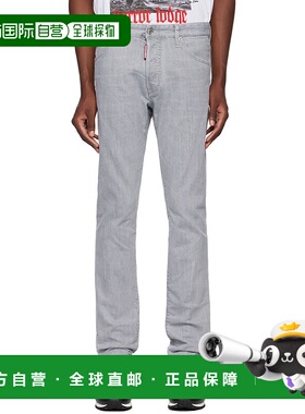 香港直邮潮奢 Dsquared2 二次方 男士 灰色 Cool Guy 牛仔裤 S74L
