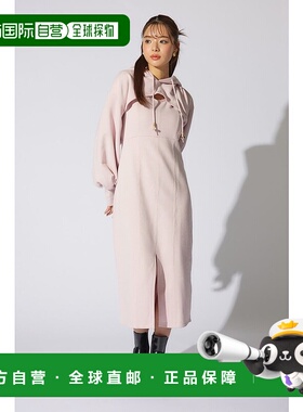 日本直邮Rienda 分层派克连衣裙 [RI3465EW033163] 粉色连衣裙