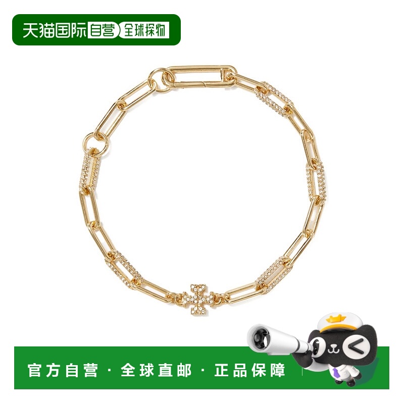 1h可退 香港直邮TORY BURCH 女士手链手镯 163708783 CO 黄色锆石