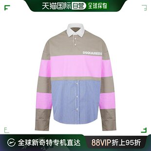 男士 香港直邮潮奢 二次方 Dsquared2 衬衫