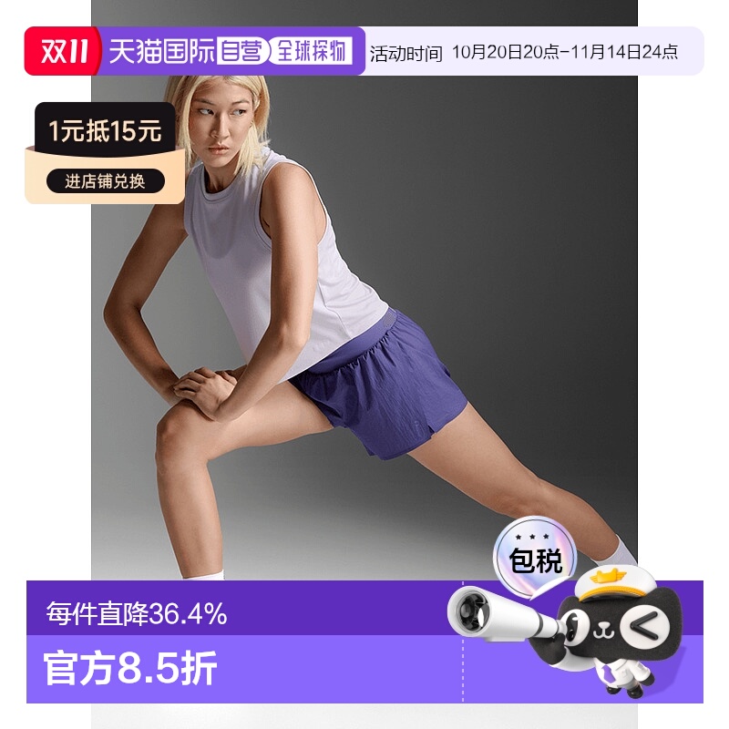 ɫ L ֱ2XUAero Mesh Crop TankŮʽ/Ĳ֯