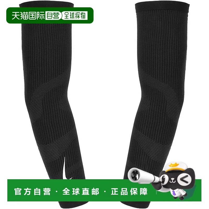 日本直邮耐克分区臂套适用于双臂的跑步臂套RN5037-043