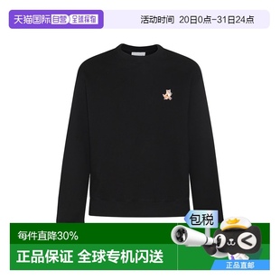 香港直郵MAISON Fox 黑色 Speedy 男士 Patch 1h可退 套 KITSUNE