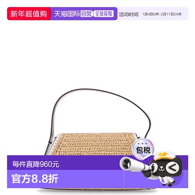 1h可退 香港直邮Michael Kors 迈克高仕 女士 30S5SLNL2W884/884