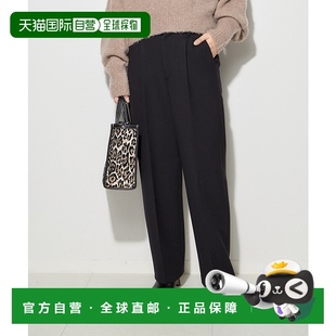 standard essage 女装 西 1h可退 直筒羊毛风格 日本直邮journal