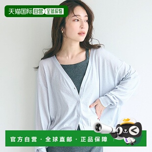 日本直邮coca 丝质乔其纱开衫 [CO4289EW013714]背心