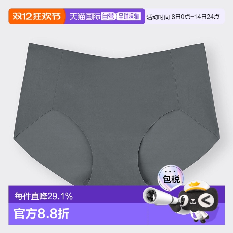 香港直邮GU by Uniqlo 无缝短裤