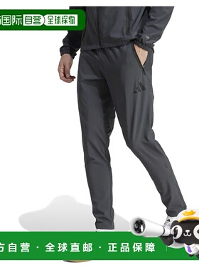 香港直邮ADIDAS FC Bayern Tiro 25 Competition Vis Tech 旅行运