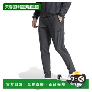 香港直邮ADIDAS FC Bayern Tiro 25 Competition Vis Tech 旅行运