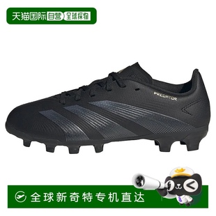 足球鞋 香港直邮ADIDAS Predator 中性 League