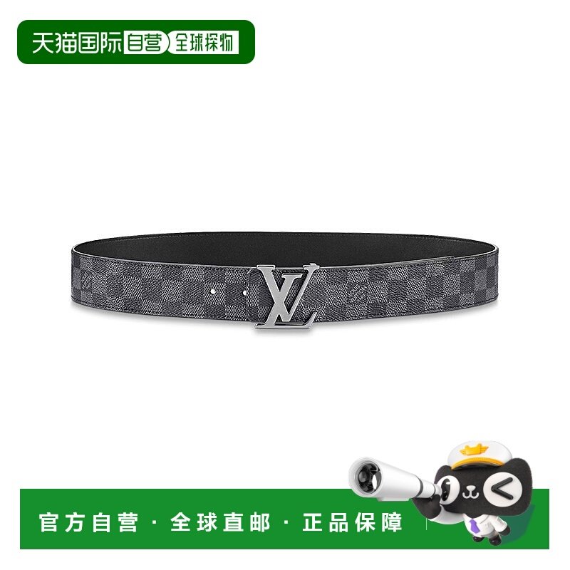 自营1h可退 Louis Vuitton/路易威登 时尚休闲男士腰带皮带