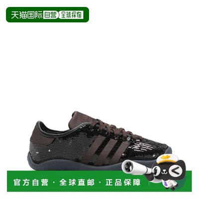 1h可退 香港直邮adidas 阿迪达斯 男士 亮珠片运动鞋 JR0259COREB