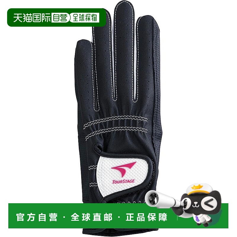 【日本直邮】普利司通女士高尔夫手套 TOURSTAGE GLTS4L 黑色
