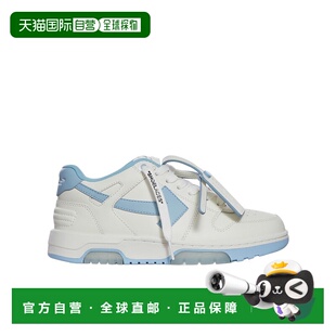 OWIA259C99LEA018 系带低帮休闲鞋 香港直邮Off White