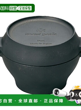 日本直邮Snow Peak Coro 荷兰锅 CS-501R